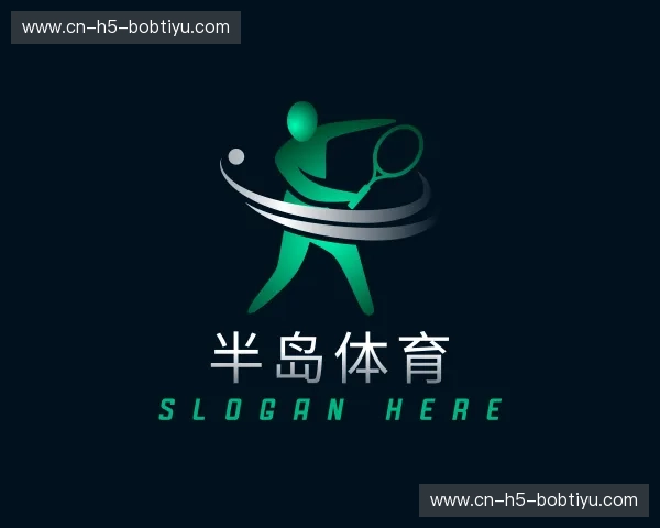 发现半岛体育