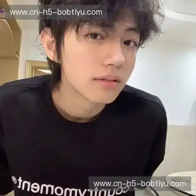 虞凡珣